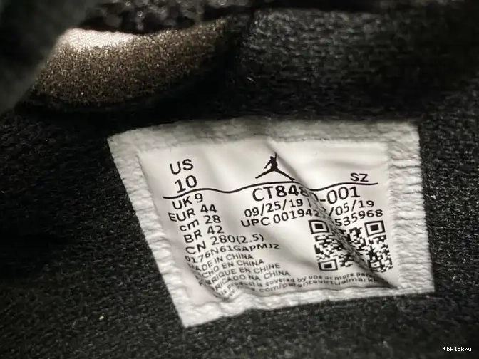 Rep TBkick x Black CT8480-001 5 Off-White Jordan Air 0622